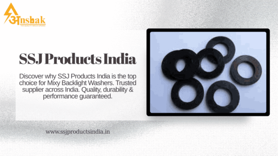 SSJ Products India – Top Mixy Backlight Washer Suppliers in India