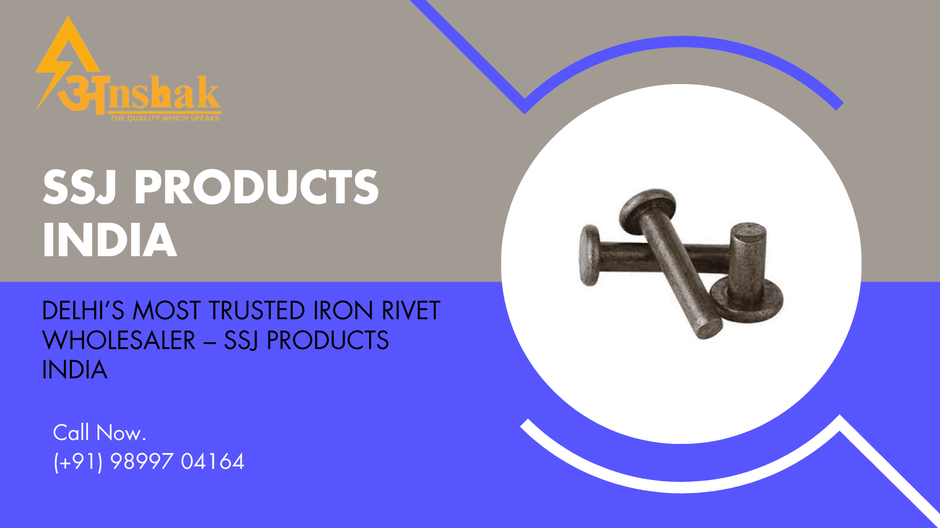 Pump Kit Iron Rivets Wholesalers in Delhi