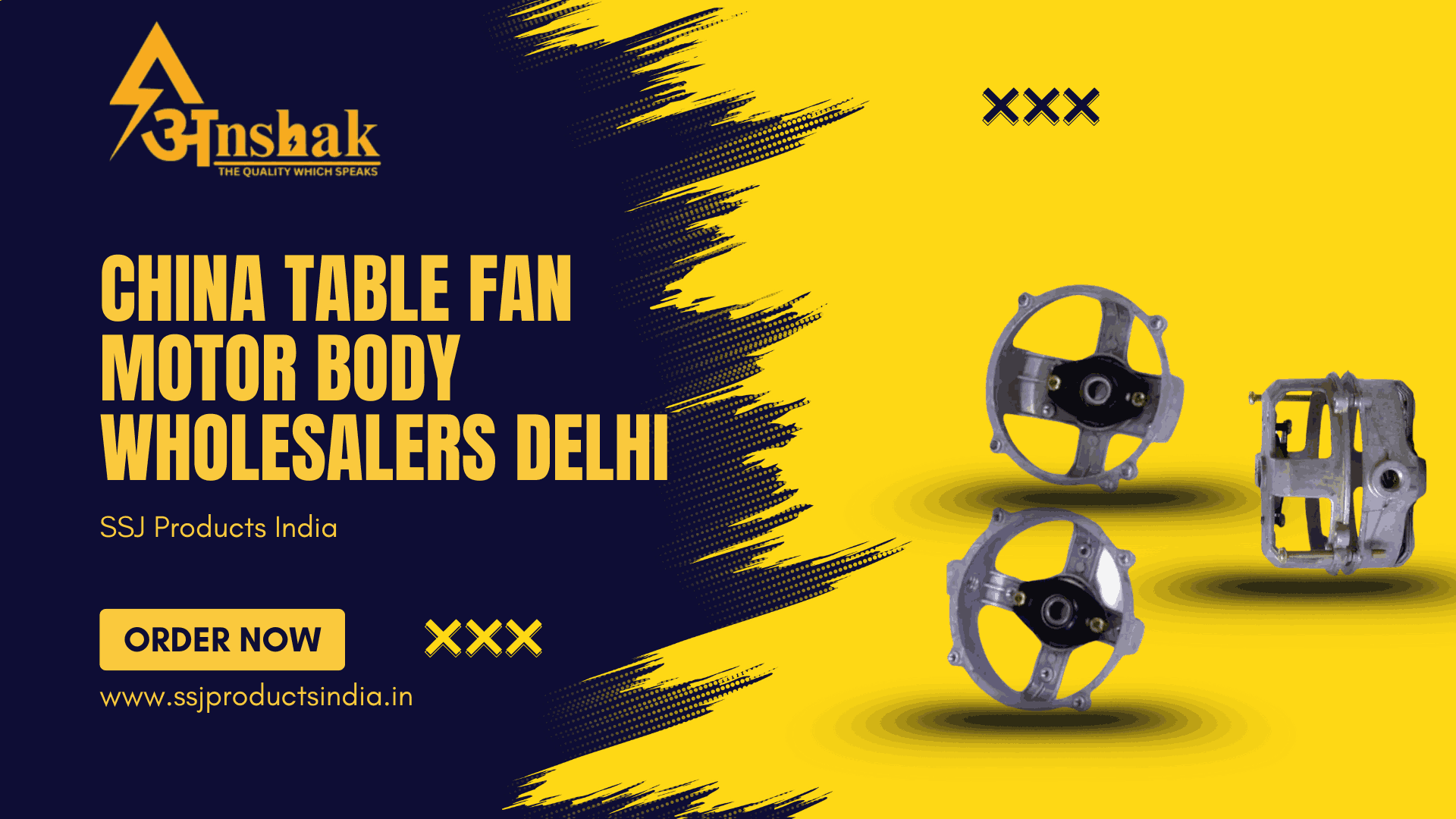 China Table Fan Motor Body Wholesalers in Delhi
