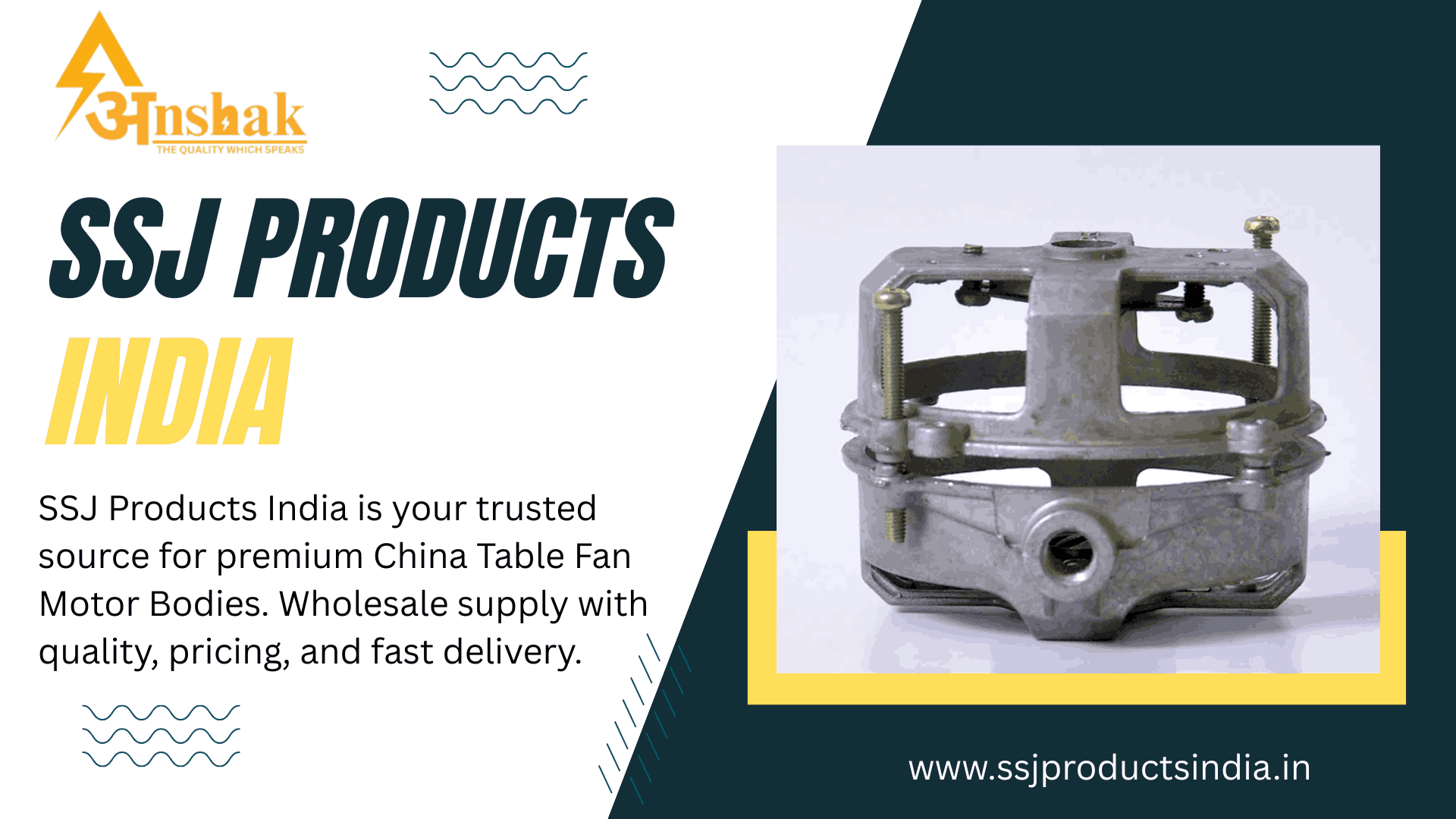 China Table Fan Motor Body Wholesalers in Delhi