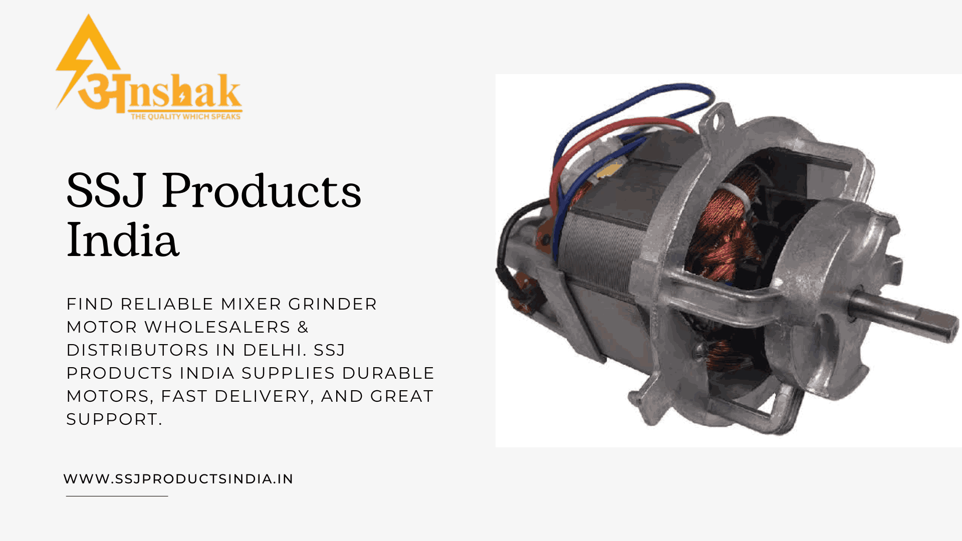 Mixer Grinder Motor Wholesalers