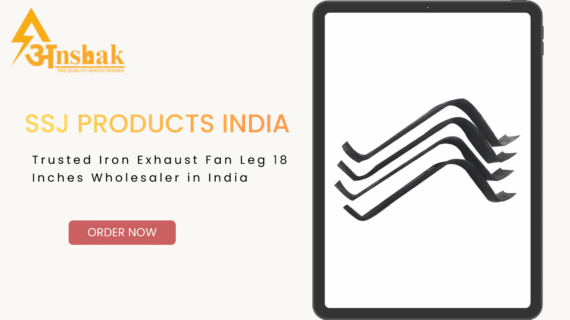 High-Quality Iron Exhaust Fan Leg 18 Inches by SSJ Products India